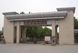 河北經貿大學經濟管理學院2025屆畢業生 校園雙選會