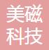杭州美磁科技有限公司