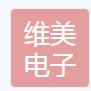 杭州維美電子商務有限公司