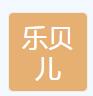 杭州樂貝兒健康管理有限公司