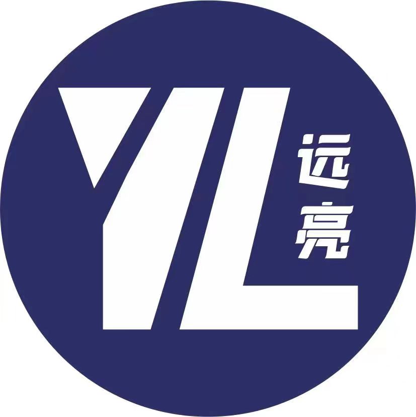 杭州遠亮物流智慧有限公司