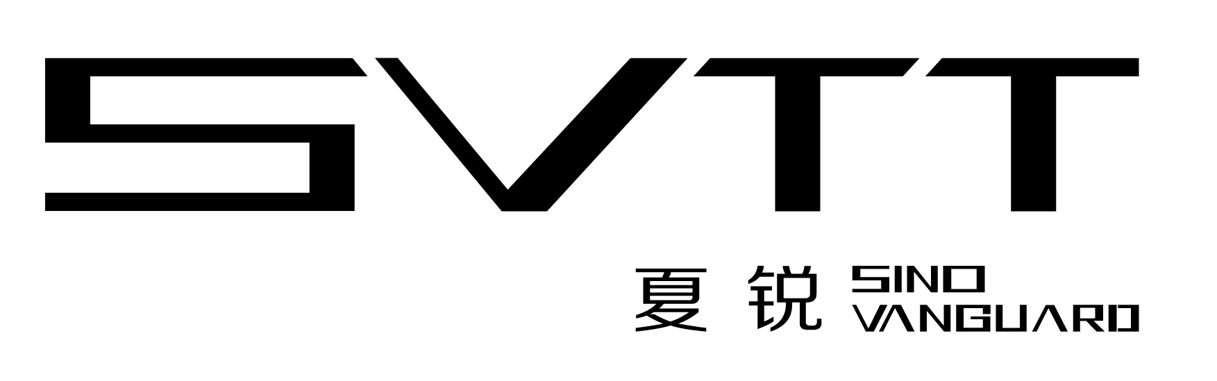 廈門夏銳裝飾設計工程有限公司華東分公司