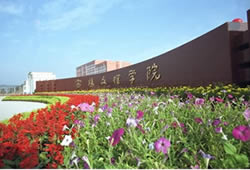 寶雞文理學院2025屆師範類畢業生就業洽談會