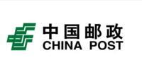 中國郵政集團有限公司浙江省桐廬縣分公司
