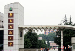 南昌交通學院（華東交通大學理工學院）2025屆畢業生第二場雙選會